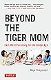 battle hymn of the tiger mother epub