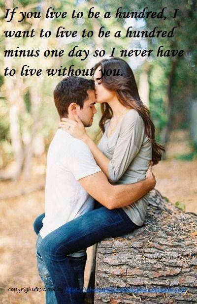 free ebook marriage love story